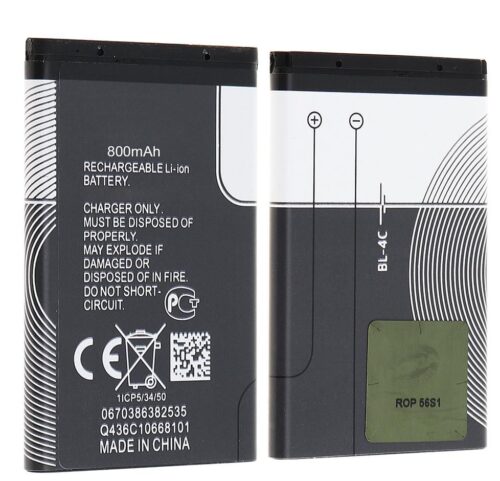 Bateria Nokia Oem Bl-4C 2650 2652 5100 6100 6101
