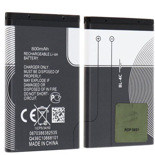 Bateria Nokia Oem Bl-4C 2650 2652 5100 6100 6101