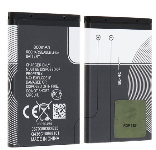 Bateria Nokia Oem Bl-4C 2650 2652 5100 6100 6101 - Image 3