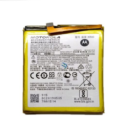 Bateria Kr40  One Vision Xt1970