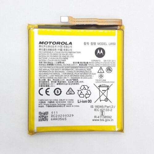 Bateria  Edge Plus Lw50
