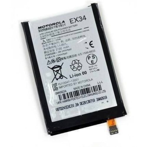 Bateria Para Smartphone Ex34 2200Mah