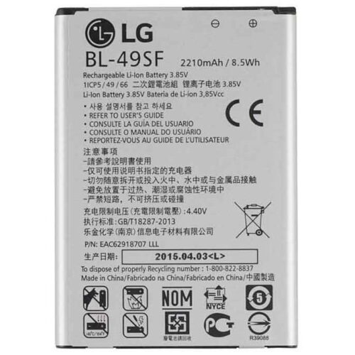 Bateria  Bl-49Sf G4 Beat H736