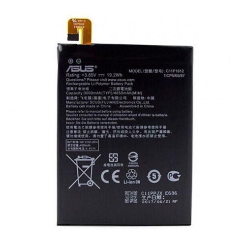 Bateria Zenfone 3 Zomm Ze553Kl 4 Max C11P1612 - Image 4