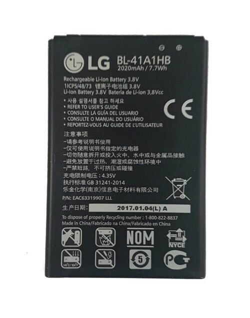 Bateria  Bl-41A1Hb  X Style K200 k200Dsf 2020Mah - Image 4