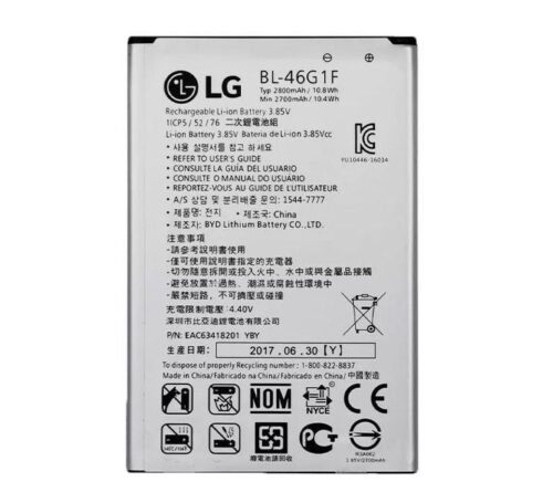 Bateria  M250 K10 2017 Bl-46G1F - Image 6