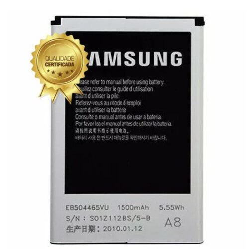 Bateria A8 Eb504465 1500Mah
