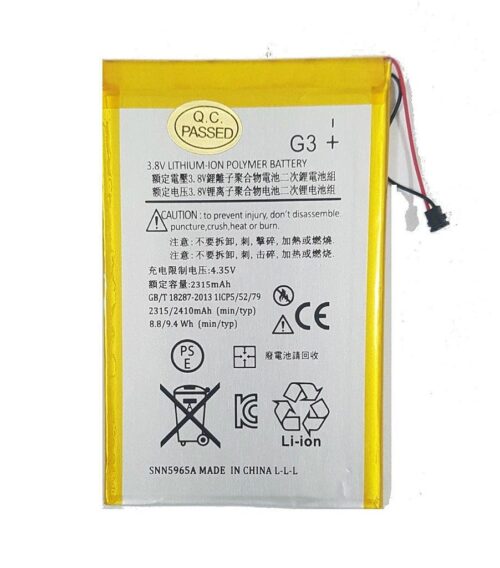 Bateria Je40  G7 Play Xt1952/  One Xt1941 - Image 4