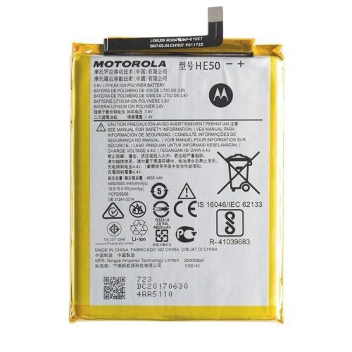 Bateria  E4 Plus/  E5 Plus He50 Max - Image 6
