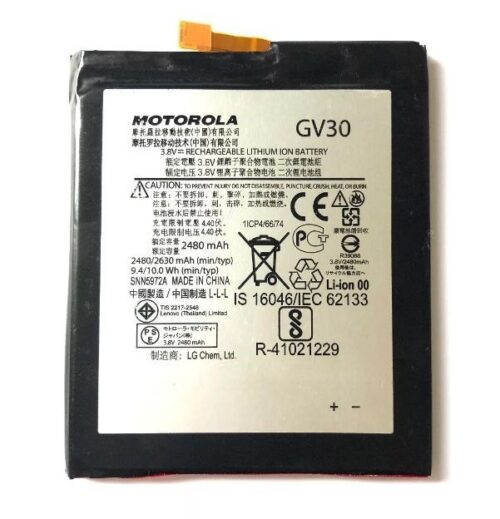 Bateria Gv30  Z Power/  Z Style Xt1650 Xt1650-05 Xt1650-03 2480Mah - Image 5