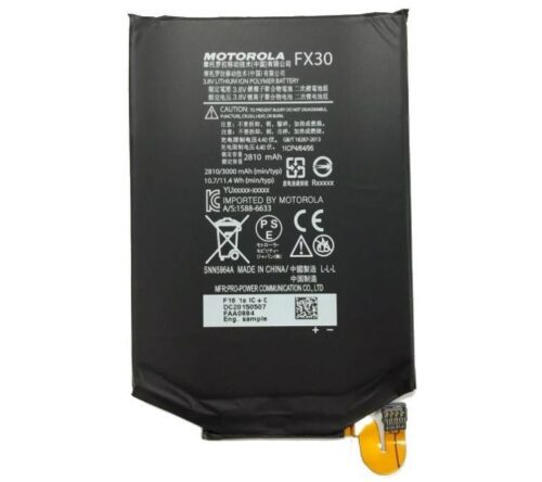 Bateria   X Style Fx30 - Image 3