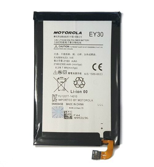 Bateria  X2 Xt1097 Ey-30 - Image 2