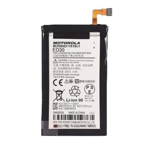 Bateria  G /  G2 Ed30 Max
