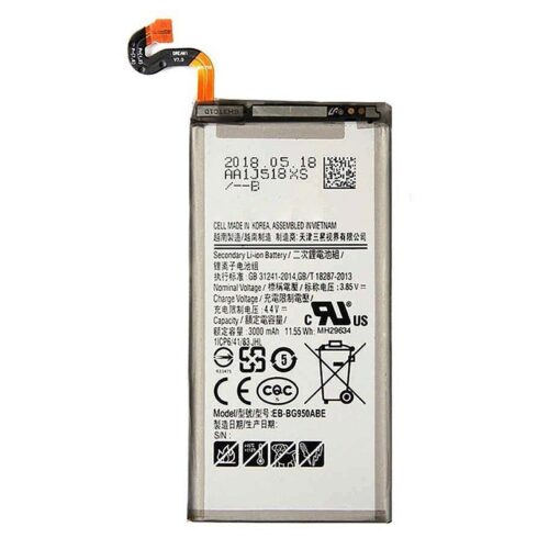Bateria S8 G950 3000Mah