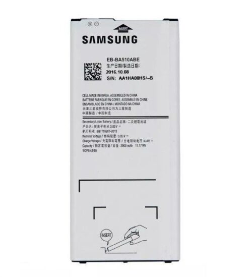 Bateria A5 2016 Eb-Ba510Abe A510 2900Mah