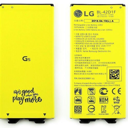 Bateria  G5 Bl-42D1F H840 H830 H850 H831