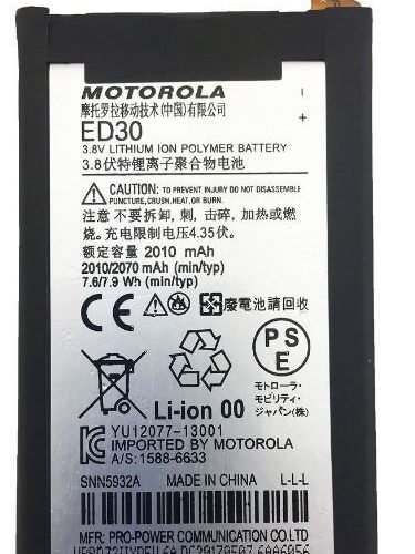Bateria  Ed30  G G1 G2 Xt1080 Xt1033