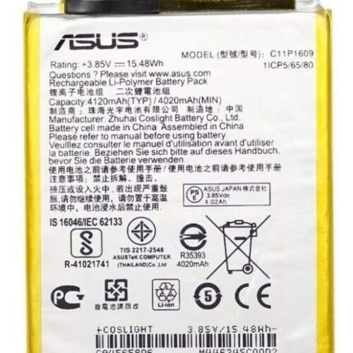 Bateria C11P1609  3 Max Modelo: Zc553Kl 4020 Mah
