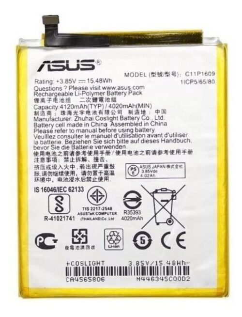 Bateria C11P1609  3 Max Modelo: Zc553Kl 4020 Mah