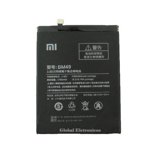 Bateria  Mi Max 1 Bm49 Bm-49 Bm 49 Nova - Image 4