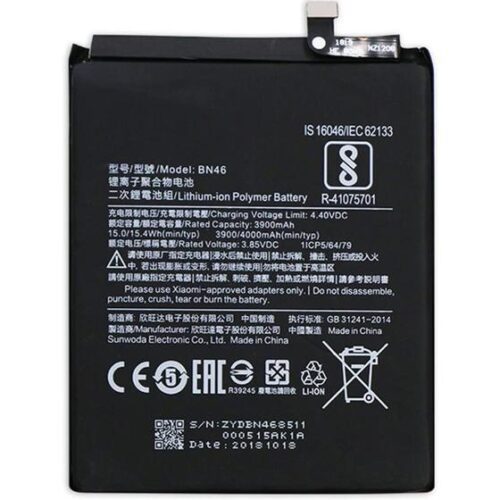 Bateria Readm Note 8 bn46
