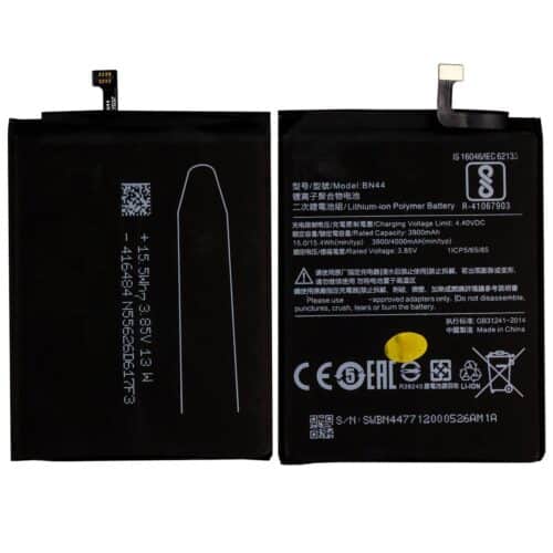Bateria Readm 5 plus BN44