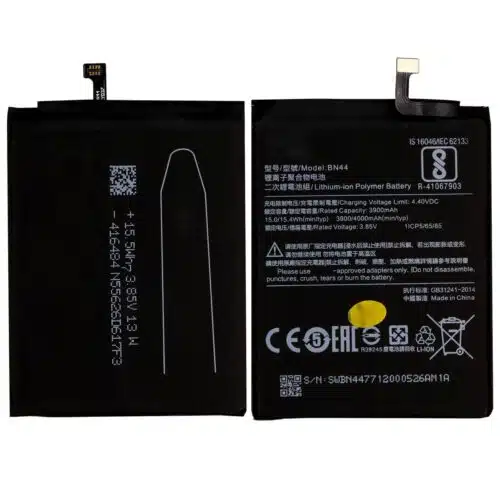 Bateria Readm 5 plus BN44