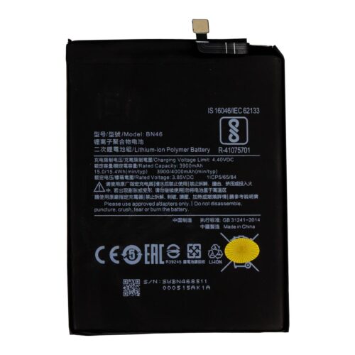Bateria Readm 7 BN46