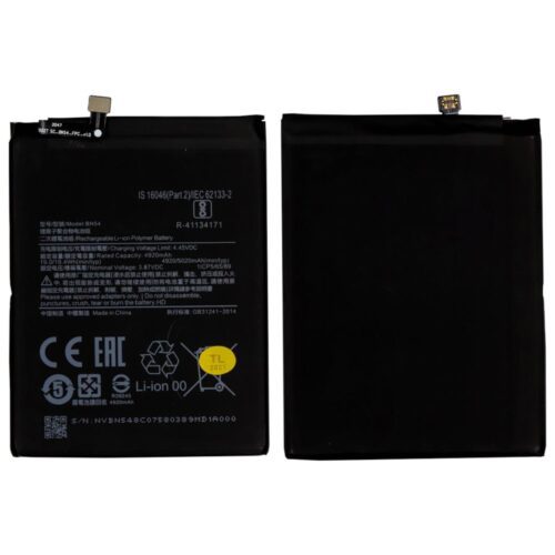 Bateria Readm Note 9 BN54