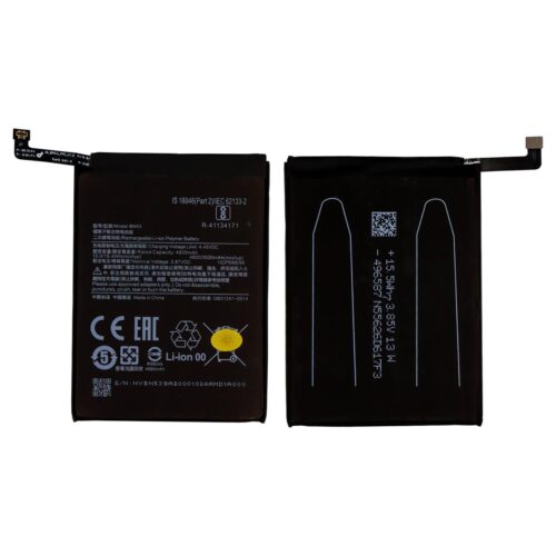 Bateria Readm Note 9 Pro BN53