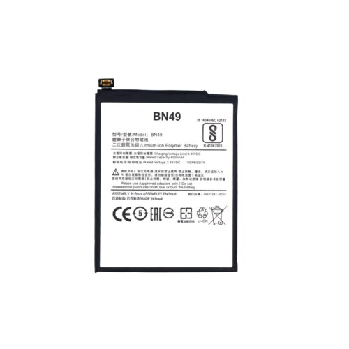 Bateria Readm 7A BN49