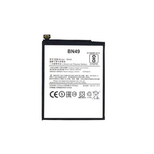 Bateria Readm 7A BN49