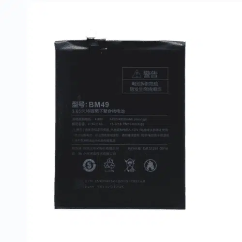 Bateria Max 2 BM49