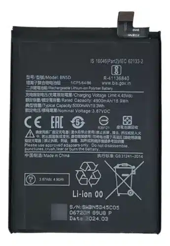 Bateria Readm Note 12S Bn5d