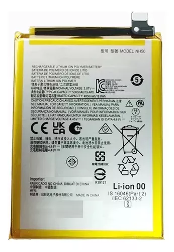 Bateria E32 Xt2231 Nh50