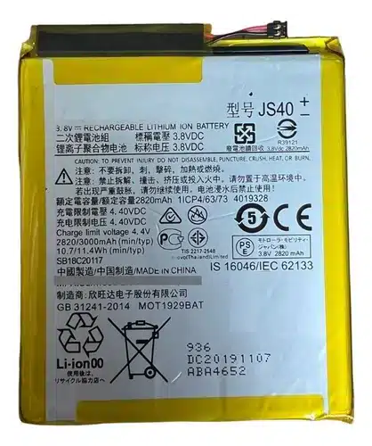 Bateria Z3 Play JS40