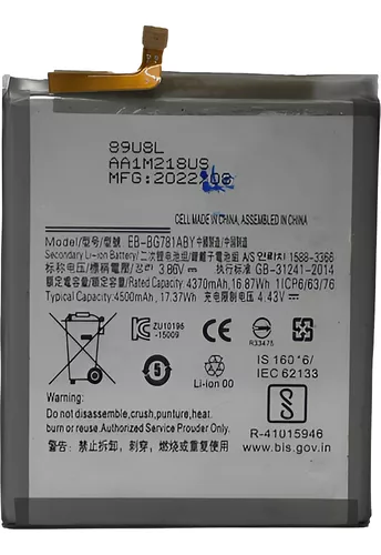 Bateria  S20Fe Eb-bg781aby