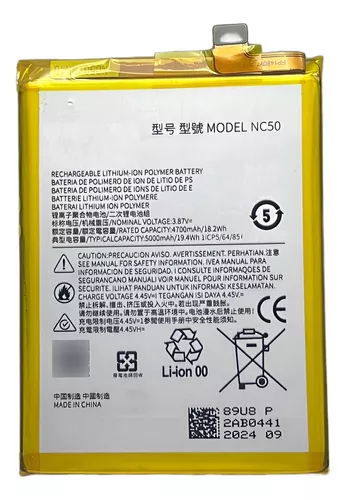 Bateria G32 NC50