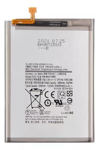 Bateria  M12 BM207ABY