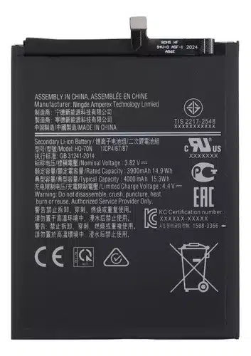 Bateria  A11 Hq-70n