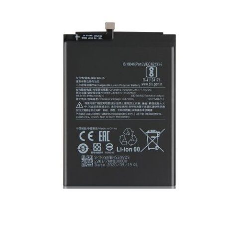 Bateria Readm Note 9S Bn55